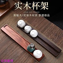 零星百貨 煙雨江南2022年新款潮古風發簪女古著漢古代髮飾盤發簡約簪子  露天市集  全臺最大的網路購物市集 歷史價格詳細信息