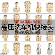 【快速出貨】洗車店吹水槍暴風吹乾槍吹雪石材高溫烘乾機吹塵槍洗車美容設備 歷史價格詳細信息