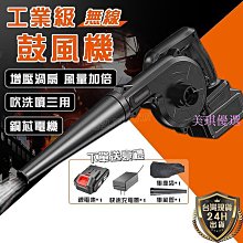 機車品百貨BSDDP摩托車水杯架水壺架山地單車配件鋁合金車載功能機車水杯架 歷史價格詳細信息