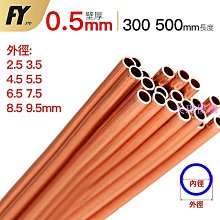 2.5mm厚中庭吊頂造型弧形鋁單板 武漢背景牆弧形格柵鋁單板造型 歷史價格詳細信息