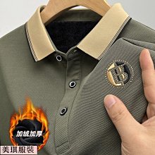 翻領長袖男士Polo衫秋季純棉長袖T恤男翻領寬鬆加大尺碼秋衣打底衫男緊身中年小衫薄款 歷史價格詳細信息