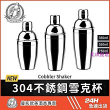 【雞百分】日式舒芙蕾鬆餅粉 歷史價格詳細信息