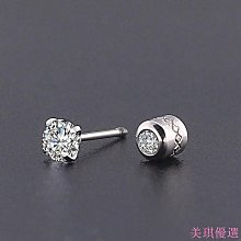 【雅雅百貨】四格一件式調料盒 帶蓋多功能調味料盒 糖味精鹽糖收納盒 用廚房-滿299發貨唷~ 歷史價格詳細信息