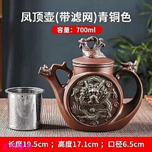 【雅雅百貨館】手工綠檀木發簪日常盤發簪子古風簡約現代木質木簪女高級感釵子簪- 歷史價格詳細信息