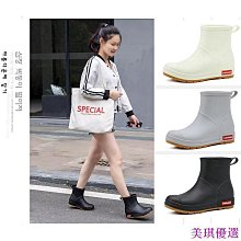 【雅雅百貨館】雨靴 防水雨靴 雨鞋 大尺碼至43 鬆緊雨靴 切爾西靴 百搭雨靴 晴雨兩穿雨鞋 防水鬆緊雨靴 現貨IN台 歷史價格詳細信息
