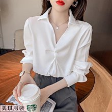 【雅雅百貨】上新 爆款 銀手鍊 雙貔貅九宮八卦轉輪手鐲復古男女情侶個性手環禮品-滿299發貨唷~ 歷史價格詳細信息