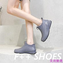 【雅雅百貨館】雨靴 防水雨靴 雨鞋 大尺碼至43 鬆緊雨靴 切爾西靴 百搭雨靴 晴雨兩穿雨鞋 防水鬆緊雨靴 現貨IN台 歷史價格詳細信息