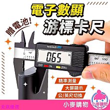 【雅雅百貨館】工具包帆布耐磨特厚電工維修包 電工專用耐磨安裝便攜加厚工具袋  大容量儲存包 堅固大容量工具包 歷史價格詳細信息