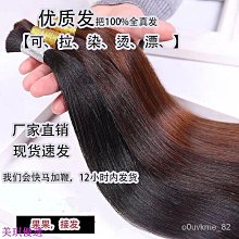 真心接納自己，培養健全的自尊心：美國臨床心理學教授教你瞭解自我的價值，與[二手書_良好]2849 TAAZE讀冊生活 歷史價格詳細信息