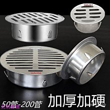 【台灣熱賣】110V商用滅蚊燈神器led電擊式戶外家用誘蚊驅蚊滅蠅燈 歷史價格詳細信息