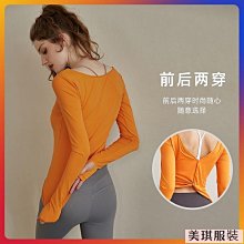 【雅雅百貨館】t型螺母壓板梯形塊機床加大凸型螺母t形塊M8M10M12M16M20M24M27- 歷史價格詳細信息