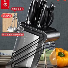 十八子作理發剪刀專業美發剪頭發劉海神器無痕平家用打薄碎發牙剪 歷史價格詳細信息