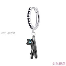 【黑貓白貓】 稀有電影海報 庫斯杜力卡 歷史價格詳細信息