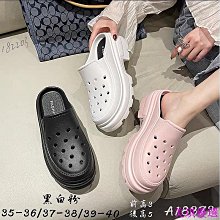 平圓兩用燙金機 精密平面燙金機 燙金機器壓痕機 大面積燙金機 歷史價格詳細信息