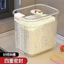 防潮儲物箱技師化妝箱 黑膠收納箱唱片收納盒收藏箱CD專輯盒子影碟-正正精品 歷史價格詳細信息