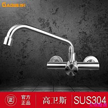 暗裝入牆式花灑飛雨隱藏預埋內嵌式內嵌入式暗藏瀑布恆溫淋浴花灑 歷史價格詳細信息