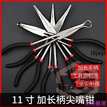 16寸百合花帝凡尼吊燈手工客廳臥室餐廳燈玻璃裝飾燈 歷史價格詳細信息