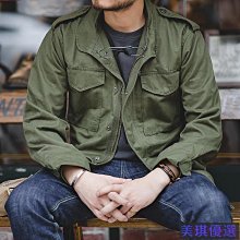 馬登工裝美式多口袋機能單肩郵差斜跨包戶外山系腰包側肩男揹包小 歷史價格詳細信息