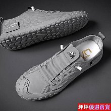 夏季透氣勞保鞋男時尚防砸防穿刺工作鞋輕便防滑耐磨帥氣鞋子 歷史價格詳細信息