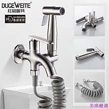 不鏽鋼二合一多功能透氣雙層餐盒(一組) 歷史價格詳細信息