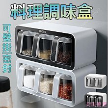 【防水密封 無痕壁掛】衛生紙收納盒 壁掛面紙盒 衛生紙置物架 防水衛生紙盒 衛生紙收納架 HNSB81 歷史價格詳細信息