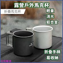 馬克杯 杯子 水杯 原礦紫砂復古小暖壺家用辦公水杯馬克杯大容量泡壺燜壺保溫瓶    集 歷史價格詳細信息