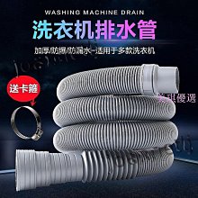 【雅雅百貨】熱銷矽膠鍋鏟廚房五件套食品級304不鏽鋼湯勺耐高溫矽膠鏟子-滿299發貨唷~ 歷史價格詳細信息