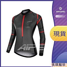 【雅雅百貨】長袖泳衣防曬運動型泳裝單件式平口泳褲藏藍色韓國潛水服女分體防曬長袖浮泳衣潛服顯瘦速乾衝浪服水母衣保守防曬 歷史價格詳細信息