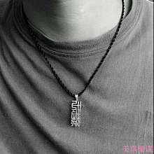 名士館手工訂製+ 【Loro Piana 】西裝 歷史價格詳細信息