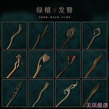 【雅雅百貨館】簡 304不鏽鋼碗 雙層防燙 湯碗 小份沙拉碗 米飯碗 拉麵碗 空氣飯碗 金色沙拉生菜碗 用湯碗 成人兒童-滿299發貨唷~ 歷史價格詳細信息