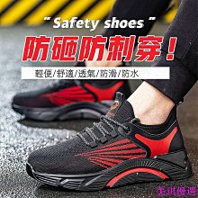 【雅雅百貨館】?分水器?現貨 水龍頭萬能接頭一分二轉換器浴室淋浴花灑轉換 分水器 洗衣機通用 歷史價格詳細信息