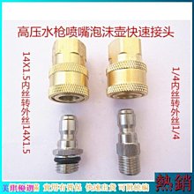 【雅雅百貨館】快速爆款??時尚雨鞋 中筒雨靴 時尚雨靴 防滑雨鞋 晴雨天 涉水鞋 加棉女士保暖女式水鞋高筒成人水靴防水穆勒鞋女 歷史價格詳細信息