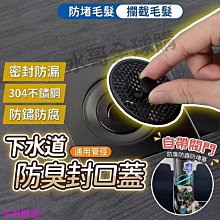 【雅雅百貨館】防水自行車自行車自行車上前管包車架包 MTB 自行車馱包自行車工具收納包 歷史價格詳細信息