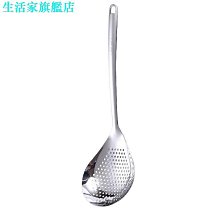 餐館廚房煤氣罐天然氣洩露防爆本安燃氣報警器可燃性氣體環境監控 歷史價格詳細信息