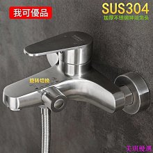 【雅雅百貨】熱賣純銅茶壺純銅燒水壺特厚圍爐煮茶一整套戶外水壺燒水純紫銅食品級 歷史價格詳細信息