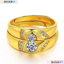 【久愛】水晶螺旋蜜道飛機杯-海洋藍 歷史價格詳細信息