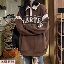 【雅雅百貨】長袖泳衣防曬運動型泳裝單件式平口泳褲藏藍色韓國潛水服女分體防曬長袖浮泳衣潛服顯瘦速乾衝浪服水母衣保守防曬 歷史價格詳細信息