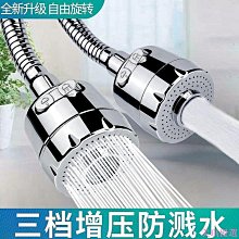 【雅雅百貨】廚房垃圾桶掛式用壁掛收納桶帶蓋廁所衛生間浴室掛壁迷你小號桶 歷史價格詳細信息