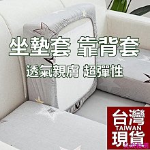 【雅雅百貨館】［現貨］304不銹鋼 水龍頭 雙孔入牆式水龍頭 廚房洗菜盆水龍頭 可旋轉陽台洗衣池水槽水龍頭 壁式龍頭 歷史價格詳細信息