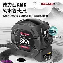 下殺-百貨Cosplaycosplay服神秘福袋限量動漫衣服福袋COS服裝福袋 歷史價格詳細信息