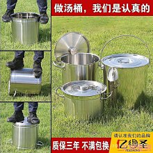 【雅雅百貨館】［現貨］304不銹鋼 水龍頭 雙孔入牆式水龍頭 廚房洗菜盆水龍頭 可旋轉陽台洗衣池水槽水龍頭 壁式龍頭 歷史價格詳細信息