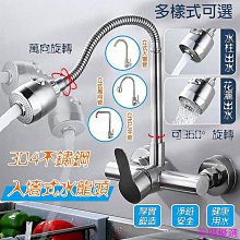 不鏽鋼拖把池商用長方形拖布池墩布池水槽陽臺學校室外大尺寸水池 歷史價格詳細信息