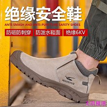 【精選高品質】【一秒變裝】義乳偽娘假奶超大假乳房cos男扮女裝硅膠假胸抖動男用cd變裝用品 歷史價格詳細信息