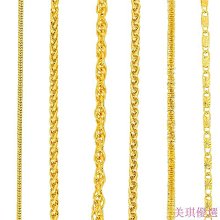 水滴蛇骨鏈項鏈新款鍍白金吊墜小眾百搭潮純銀項鏈高級感原創設計 歷史價格詳細信息