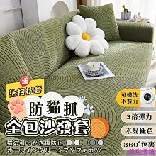 【雅雅百貨館】雙層烤奶紙杯罐罐奶茶杯子擺攤耐高溫隔熱蝴蝶杯套打包外賣熱飲杯 歷史價格詳細信息