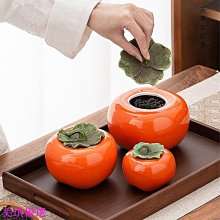 事事如意柿子擺件電視櫃客廳玄關酒櫃裝飾品喬遷新居禮物輕奢家居 歷史價格詳細信息