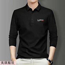 【雅雅百貨】長袖泳衣防曬運動型泳裝單件式平口泳褲藏藍色韓國潛水服女分體防曬長袖浮泳衣潛服顯瘦速乾衝浪服水母衣保守防曬 歷史價格詳細信息