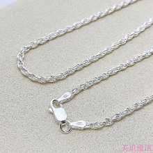 金泰源銀樓 925純銀 銀 麻花 鈴鐺 手鍊 純銀手鍊 麻花手鍊 霸氣款 活動手圍 女生 女款 silver 禮物 送禮 歷史價格詳細信息
