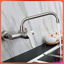 雙槽洗衣槽(不銹鋼腳)-1入 歷史價格詳細信息