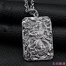 霸氣個性複古戒指空托男 18K黃金鑲嵌蜜蠟翡翠玉石戒托空托飾品-玲瓏心飾 歷史價格詳細信息